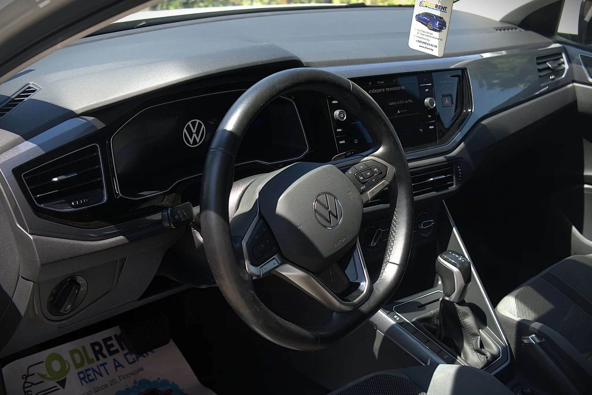 VW POLO